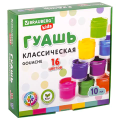 Гуашь BRAUBERG KIDS &laquo;NEW&raquo;, 16 цветов по 10 мл, 192375