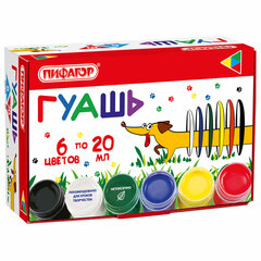 Гуашь ПИФАГОР &laquo;ВЕСЕЛАЯ ТАКСА&raquo;, 6 цветов по 20 мл, 192378