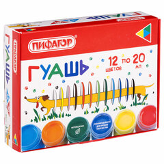 Гуашь ПИФАГОР &laquo;ВЕСЕЛАЯ ТАКСА&raquo;, 12 цветов по 20 мл, 192379