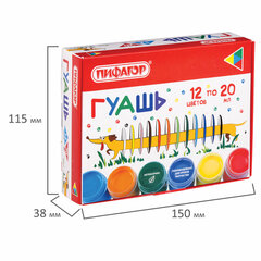 Гуашь ПИФАГОР &laquo;ВЕСЕЛАЯ ТАКСА&raquo;, 12 цветов по 20 мл, 192379