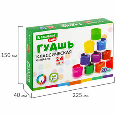 Гуашь BRAUBERG KIDS &laquo;NEW&raquo;, 24 цвета по 20 мл, 192380