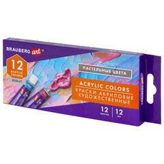 Краски акриловые художественные 12 ПАСТЕЛЬНЫХ цветов в тубах по 12 мл, BRAUBERG ART "DEBUT", 192407