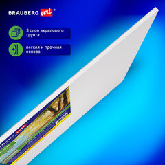 Холсты на картоне НАБОР 5 шт. (30&times;30 см), 280 г/<wbr/>м<sup>2</sup>, грунт, 100% хлопок, BRAUBERG ART CLASSIC, 192508