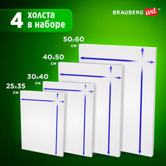 Холсты на подрамнике в коробе 4 шт. (25&times;35, 30&times;40, 40&times;50, 50&times;60 см), 280 г/<wbr/>м<sup>2</sup>, хлопок, BRAUBERG ART, 192509