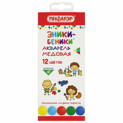 Краски акварельные медовые ПИФАГОР &laquo;ЭНИКИ-БЕНИКИ NEW&raquo;, 12 цветов, картонная коробка европодвес, 192518