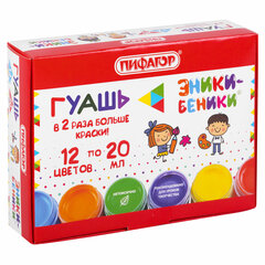 Гуашь ПИФАГОР &laquo;ЭНИКИ-БЕНИКИ NEW&raquo;, 12 цветов, по 20 мл, 192526