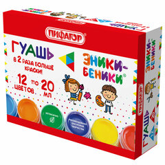 Гуашь ПИФАГОР &laquo;ЭНИКИ-БЕНИКИ NEW&raquo;, 12 цветов, по 20 мл, 192526