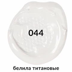 Краска акриловая художественная МАТОВАЯ 1000 мл бутыль, белила титановые, BRAUBERG ART DEBUT, 192537