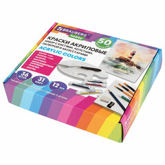 Акриловые краски художественные