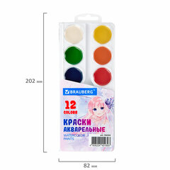 Краски акварельные BRAUBERG 12 цветов &laquo;Аниме&raquo;, медовые, круглые кюветы, 192552