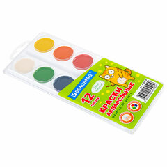 Краски акварельные BRAUBERG 12 цветов &laquo;Кот-Энтузиаст&raquo;, медовые, круглые кюветы, 192553