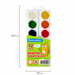 Краски акварельные BRAUBERG 12 цветов &laquo;Кот-Энтузиаст&raquo;, медовые, круглые кюветы, 192553