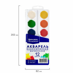 Краски акварельные BRAUBERG 12 цветов &laquo;АКАДЕМИЯ КЛАССИЧЕСКАЯ&raquo;, медовые, круглые кюветы, 192554