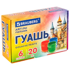 Гуашь BRAUBERG &laquo;ЗАМОК&raquo;, 6 цветов по 20 мл, 192555
