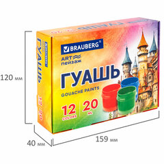 Гуашь BRAUBERG &laquo;ЗАМОК&raquo;, 12 цветов по 20 мл, 192558