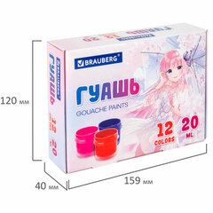 Гуашь BRAUBERG &laquo;Аниме&raquo;, 12 цветов по 20 мл, 192559