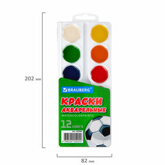 Краски акварельные BRAUBERG 12 цветов &laquo;Футбол&raquo;, медовые, круглые кюветы, 192565