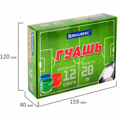 Гуашь BRAUBERG &laquo;Футбол&raquo;, 12 цветов по 20 мл, 192566