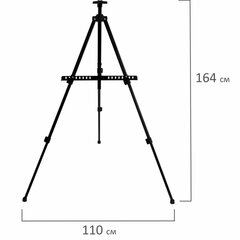 Мольберт-тренога металл переносной телескопический 110&times;164&times;91 см, чехол, BRAUBERG ART BASIC, 192576