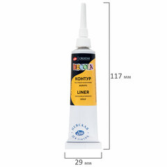 Контур акриловый по стеклу и керамике &laquo;Декола&raquo;, туба 18 мл, золотой, Невская Палитра, 5303965