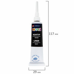 Контур акриловый по стеклу и керамике &laquo;Декола&raquo;, туба 18 мл, черный, Невская Палитра, 5303810