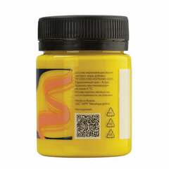 Краска по ткани акриловая &laquo;Декола&raquo;, банка 50 мл, желтая средняя, Невская Палитра, 4128220