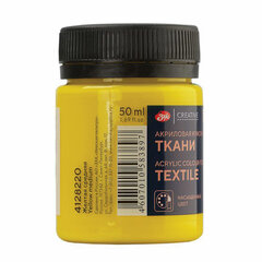 Краска по ткани акриловая &laquo;Декола&raquo;, банка 50 мл, желтая средняя, Невская Палитра, 4128220