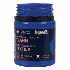 Краска по ткани акриловая &laquo;Декола&raquo;, банка 50 мл, синяя темная, Невская Палитра, 4128517