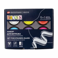 Краски акриловые для витража с контуром &laquo;Декола&raquo;, 9 цветов по 20 мл, в банках, Невская Палитра, 42411065