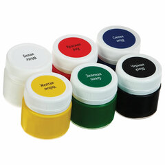 Краски акриловые глянцевые &laquo;Я – Художник!&raquo;, 6 цветов по 15 мл, в банках, Невская Палитра, 229411542