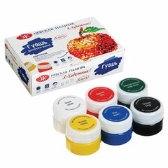 Гуашь &laquo;Я &mdash; Художник!&raquo;, 6 цветов 20 мл, Невская Палитра, 230411545