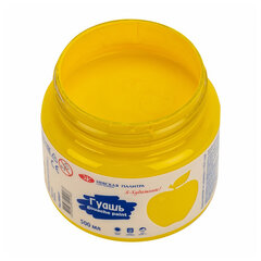 Гуашь &laquo;Я &mdash; Художник!&raquo;, банка 500 мл, желтая, Невская Палитра, 23024211