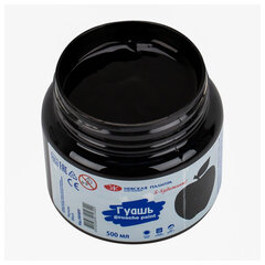 Гуашь &laquo;Я &mdash; Художник!&raquo;, банка 500 мл, черная, Невская Палитра, 23024810