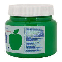 Гуашь &laquo;Я &mdash; Художник!&raquo; Невская Палитра, банка 500 мл, зеленая светлая, 23024717