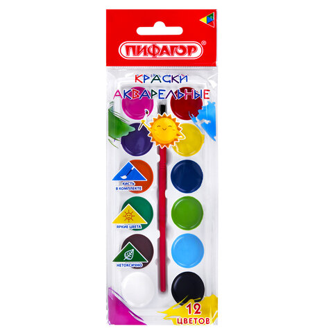 Краски акварельные ПИФАГОР "СОЛНЫШКО", 12 цветов с кистью, круглые кюветы, на коррексе, 192636 - фото 5