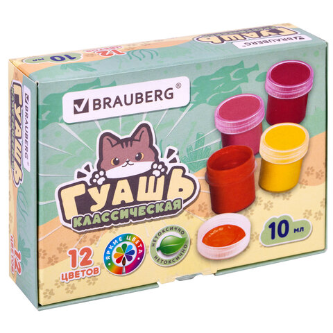 Гуашь BRAUBERG "МИЛЫЕ КОТЫ", 12 цветов по 10 мл, 192640