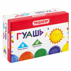 Гуашь ПИФАГОР &laquo;СОЛНЫШКО&raquo;, 6 цветов по 25 мл, 192645