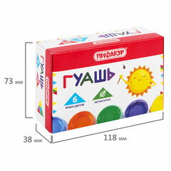 Гуашь ПИФАГОР &laquo;СОЛНЫШКО&raquo;, 6 цветов по 25 мл, 192645