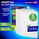 Холсты на картоне НАБОР 5 штук (18х24 см), хлопок, 280 г/м<sup>2</sup>, грунт, BRAUBERG ART CLASSIC, 192649