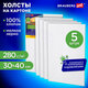 Холсты на картоне НАБОР 5 штук (30х40 см), хлопок, 280 г/м<sup>2</sup>, грунт, BRAUBERG ART CLASSIC, 192654