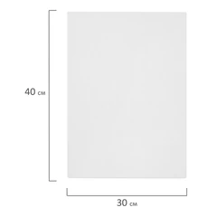 Холсты на картоне НАБОР 10 штук (30&times;40 см), хлопок, грунт, 280 г/<wbr/>м<sup>2</sup>, BRAUBERG ART CLASSIC, 192659