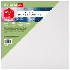 Холст на подрамнике BRAUBERG ART BASIC, 20&times;20 см, 280 г/<wbr/>м<sup>2</sup>, хлопок, мелкое зерно, грунт, 192664