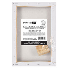 Холсты на подрамнике, набор 2 штуки, BRAUBERG ART BASIC, 20&times;30 см, 280 г/<wbr/>м<sup>2</sup>, хлопок, грунт, 192671