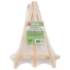 Мольберт настольный из пихты, 18&times;24 см, высота холста до 25 см, BRAUBERG ART BASIC, 192682