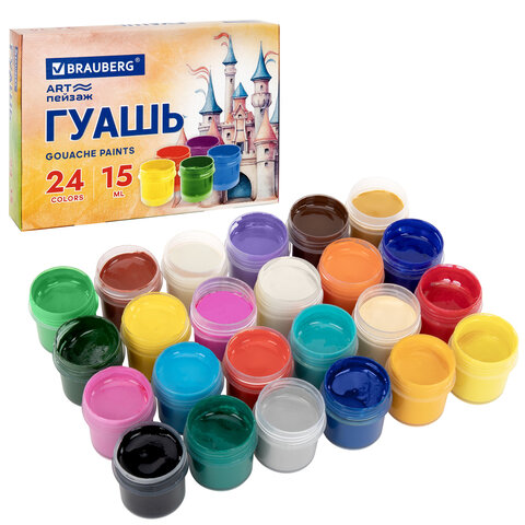 Гуашь BRAUBERG "ЗАМОК" 24 цвета по 15 мл, 192686 - фото 2