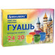 Замок