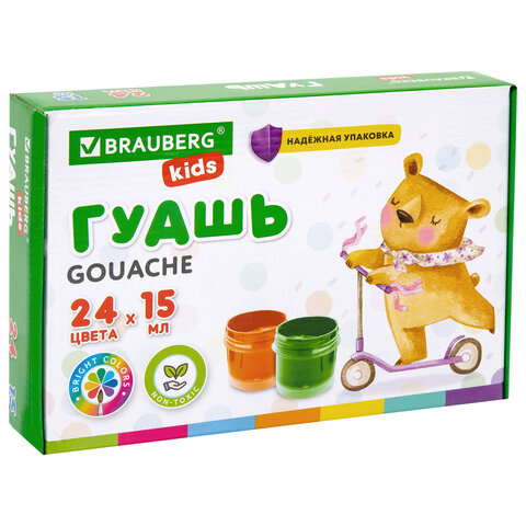 Гуашь BRAUBERG KIDS 24 цвета по 15 мл, надежная упаковка, 192688