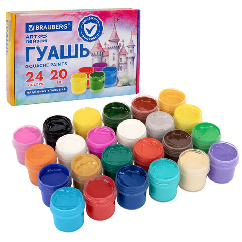 Гуашь BRAUBERG "ЗАМОК" 24 цвета по 20 мл, надежная упаковка, 192689 - фото 4