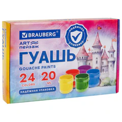 Гуашь BRAUBERG &laquo;ЗАМОК&raquo; 24 цвета по 20 мл, надежная упаковка, 192689