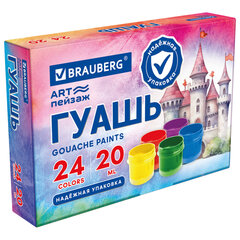 Гуашь BRAUBERG &laquo;ЗАМОК&raquo; 24 цвета по 20 мл, надежная упаковка, 192689